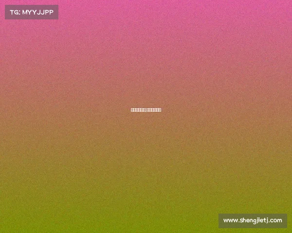 传统红土赛事;红土比赛下雨