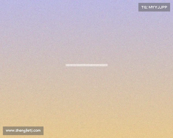 全运会赛事冠名盛典隆重启航全球招募盛大开启共创体育辉煌未来