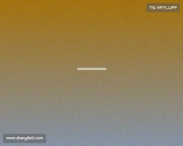 绍兴职工电子竞技、绍兴职工电子竞技比赛